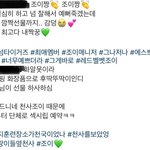 [모두드루와] 조이 <b>미담</b> 보구가