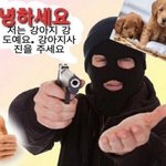 살 9키로정도 빠진 후기