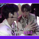 [NCT] 와 <b>타로</b> 너무 예쁨