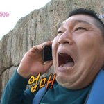 에버 <b>티익스</b> 타본사람,,,심각해