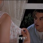 [19] 미국 하이틴드라마 <b>수위</b> 왤케높음