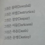 [댓글부탁해] 얘들아 추반 해주면 1등급