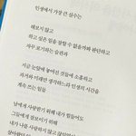 [댓글부탁해] 고3인데 아빠때문에 너무 힘들어요