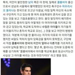 [드루와] <b>최신</b>폰 쓰는애들은 약정지나면 또 <b>최신</b>으로 바꿈?