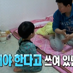 아어가 민율이네 <b>정월</b>대보름 에피