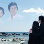 순옥킴 드라마 시작한닼ㅋㅋㅋㅋ