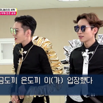 [모두드루와] 부캐릭터 선발대회 제대로 준비한 금도끼 은도끼.<b>gif</b>