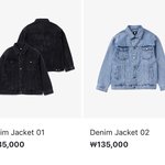 [방탄소년단] <b>청</b><b>자켓</b> 이쁘다ㅜㅜㅜ