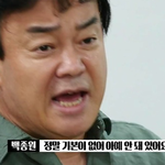 표정으로 말하는 두 배우