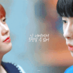 연하 <b>남주</b>가 여주 처돌이가 될 수 밖에 없는 드라마