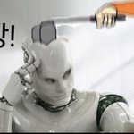 [NCT] 아 <b>원통</b>하다