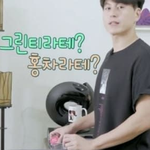 <b>관찰예능</b>에 신세계를 열어준 배우