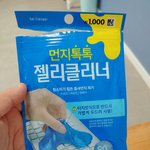 [개깊은빡침] 맥북프로 사망했는데. 못 물어주겠다네요. ㅠㅠ