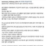 이거 봐봐
