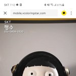 v컬러링 <b>펭수</b>로 ㅋㅋㅋ