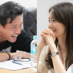 '허쉬' 드라마 대본 리딩샷 떴다