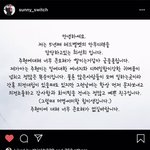 안무가가 폭로한 아이린