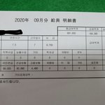  줄칸 몇몇으로해야대고 오른쪽<b>높낮이</b>설정은어떻게하는지 갑자기기억이안나서...