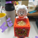 [방탄소년단] 나는 솔직히
