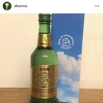 [드루와] 아이린 <b>참이슬</b> 광고 왜 얼마 못했냐면 ㅋㅋㅋㅋ