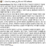 아이린 <b>인성</b>논란에 대한 주변 스태프 반응