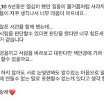 <b>스탭</b>분들 하나둘씩 올라오네