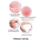 [댓글부탁해] 다이소에서 클렌징폼 거품기 사세요