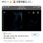 [NCT즌] ㅋㅋㅋㅋ개웃겨