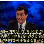 지금 아이린 <b>쉴드</b>글들ㅋㅋㅋㅋ