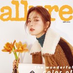 [연예인] 신세경 <b>코치</b> 얼루어 11월호 화보 비트백 완전 취저네ㅠㅜ