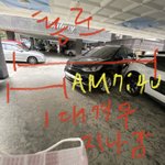 [댓글부탁해] 법도 피해가는 보복성 주차