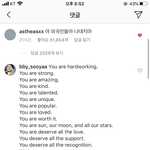 [댓글부탁해] 외국인들은 진짜 빡대가린것같음
