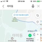 [방탄소년단] 이삐들 bus <b>an</b> 에 이삐동 있는거 알아?
