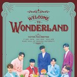 [빅톤] 와 이렇게 보니까
