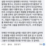 이거 너무 맞는 말