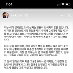 <b>에디터</b>분 글 올라옴