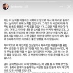 <b>에디터</b>분 이거 무슨 의미