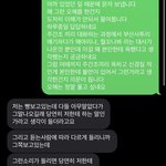 요즘 <b>신입들</b> 글 보고...