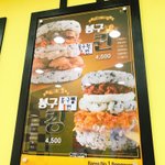 [19] 봉9스 <b>여왕</b>이랑 왕 중에 한명 골라줘 제발