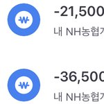 나 최애 포카 두 개 <b>양도</b> 받음ㅎㅎ