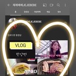 [댓글부탁해] 유튜브인생 시작!