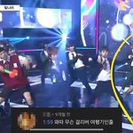 [댓글부탁해] 펜타곤 이거 누구야??