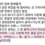 ㅋㅋㅋㅋㅋㅋ 아니 에이블리