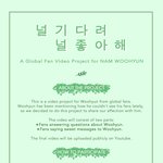 [인피니트] <b>우현</b>이 보고싶은 토기들