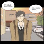 [댓글부탁해] 니네 인생 2D <b>남주</b> 있냐