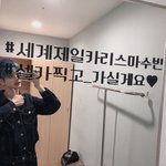 뮤뱅 매주 <b>최수빈</b>에 진심인거 개웃김