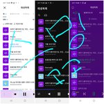 [TXT<b>모아</b>] 모의총공 시작!!!  인증은 자랑스럽게!!!