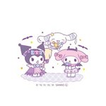 너희 유튜버 <b>유이</b>뿅이라고 앎??