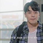 [드루와] 연혁 드라마 개에<b>바인</b>디;;;