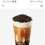 [추반] <b>공차</b> 이거 맛있어????